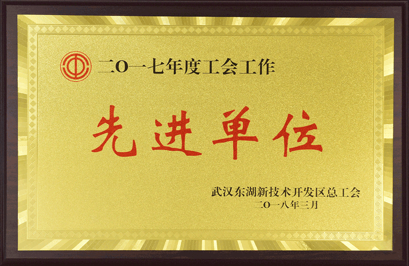 麻将胡了2(中国游)官方网站 - IOS/安卓通用版/手机APP下载