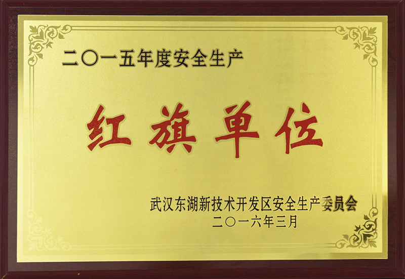 麻将胡了2(中国游)官方网站 - IOS/安卓通用版/手机APP下载