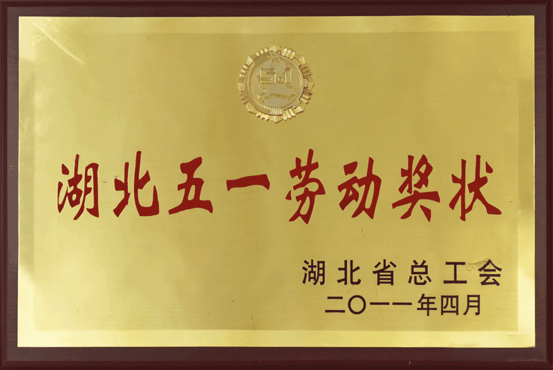 麻将胡了2(中国游)官方网站 - IOS/安卓通用版/手机APP下载