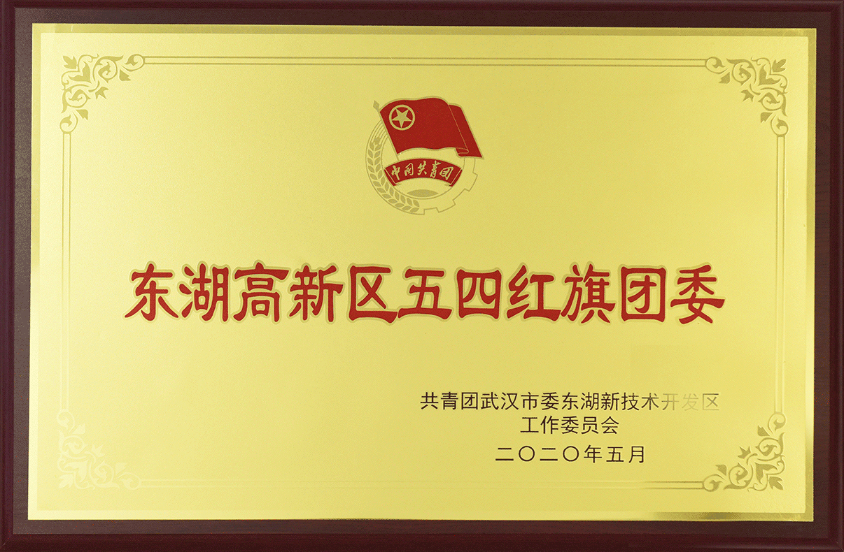 麻将胡了2(中国游)官方网站 - IOS/安卓通用版/手机APP下载