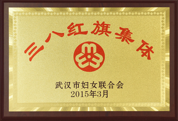 麻将胡了2(中国游)官方网站 - IOS/安卓通用版/手机APP下载