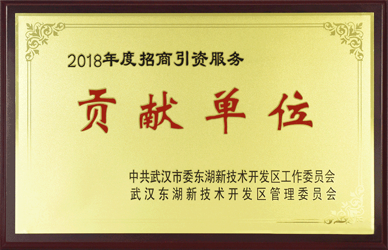 麻将胡了2(中国游)官方网站 - IOS/安卓通用版/手机APP下载