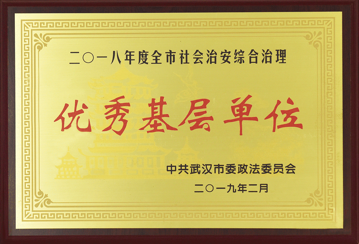 麻将胡了2(中国游)官方网站 - IOS/安卓通用版/手机APP下载