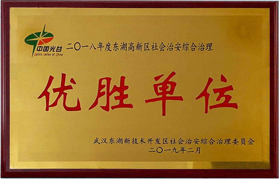 麻将胡了2(中国游)官方网站 - IOS/安卓通用版/手机APP下载