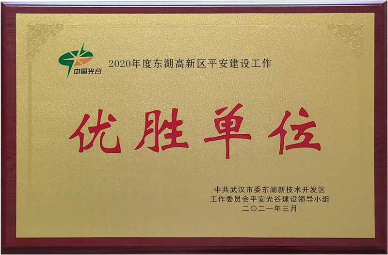 麻将胡了2(中国游)官方网站 - IOS/安卓通用版/手机APP下载