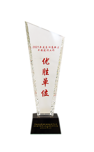 麻将胡了2(中国游)官方网站 - IOS/安卓通用版/手机APP下载