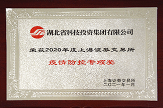 麻将胡了2(中国游)官方网站 - IOS/安卓通用版/手机APP下载