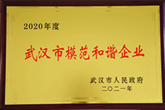 麻将胡了2(中国游)官方网站 - IOS/安卓通用版/手机APP下载