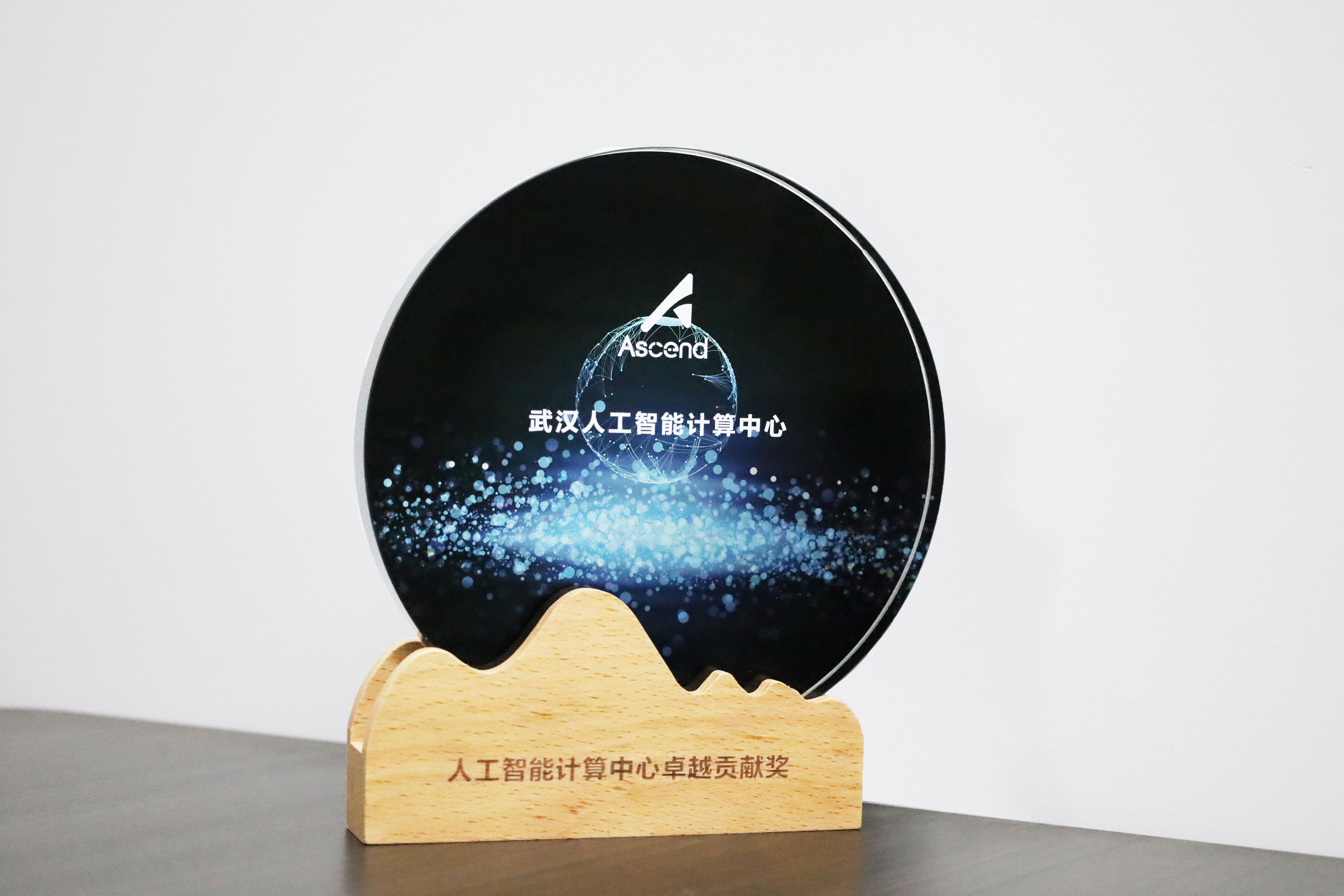 麻将胡了2(中国游)官方网站 - IOS/安卓通用版/手机APP下载