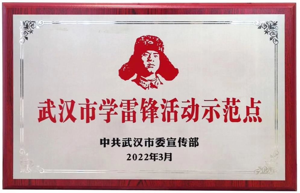 麻将胡了2(中国游)官方网站 - IOS/安卓通用版/手机APP下载